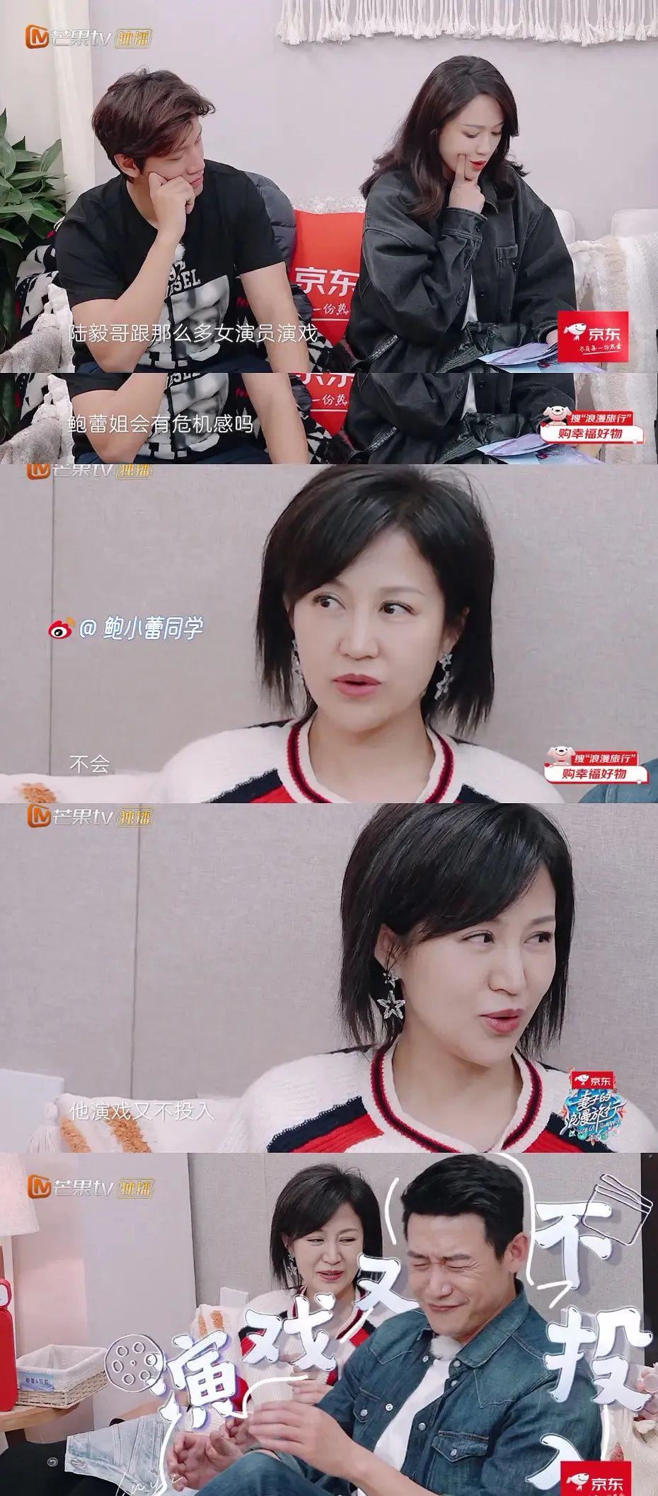 娱乐圈最后一对真夫妻