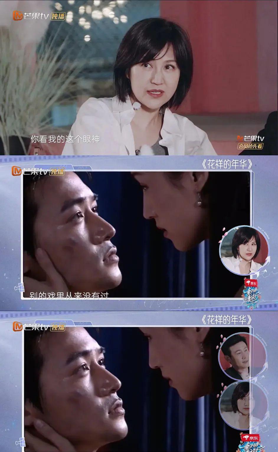 娱乐圈最后一对真夫妻