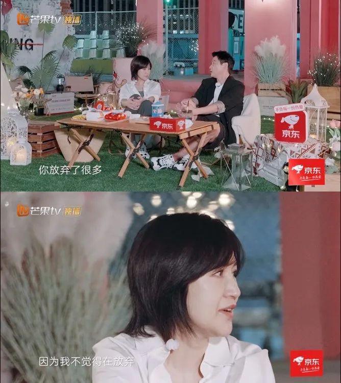 娱乐圈最后一对真夫妻