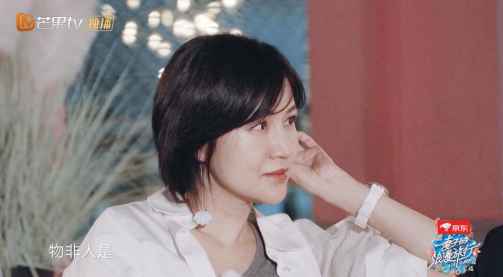 娱乐圈最后一对真夫妻