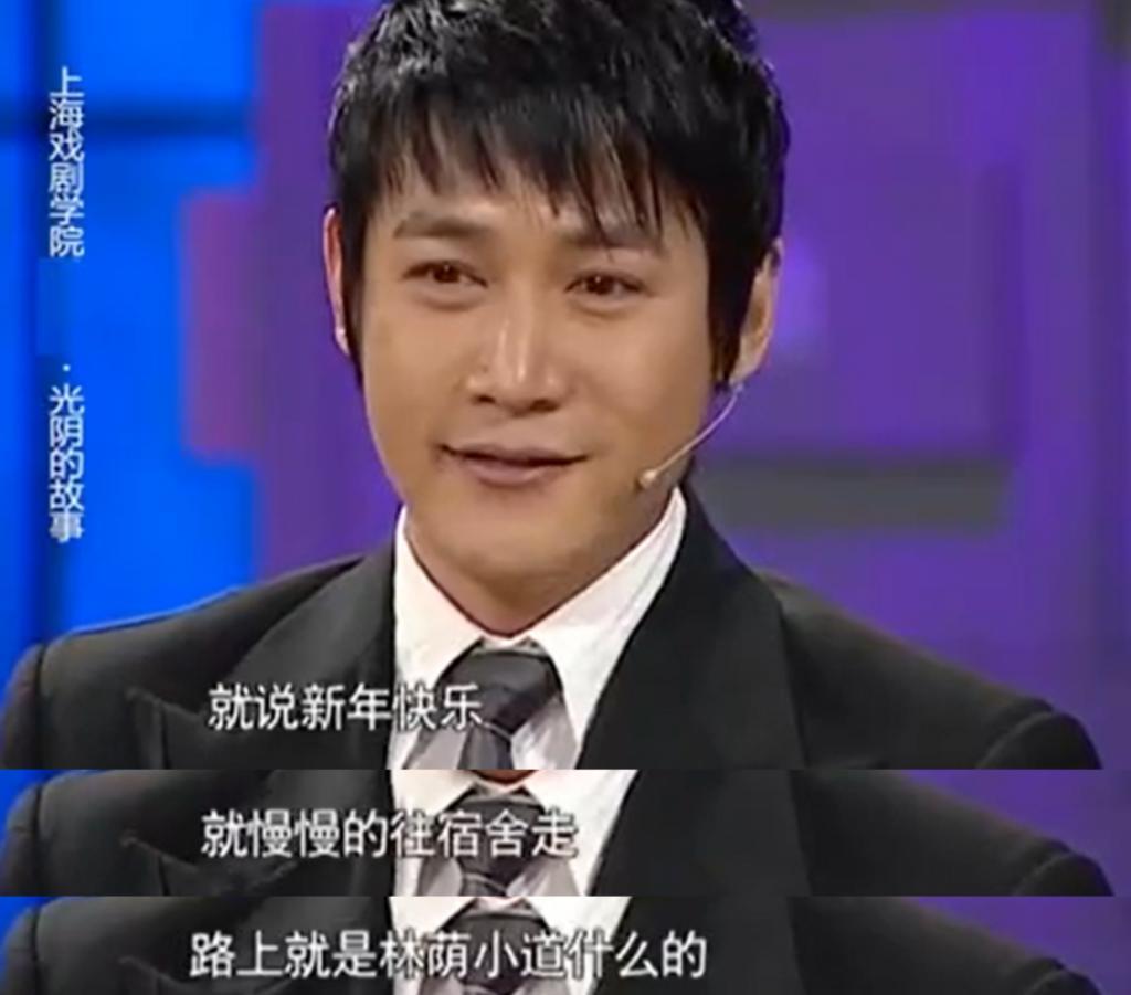 娱乐圈最后一对真夫妻