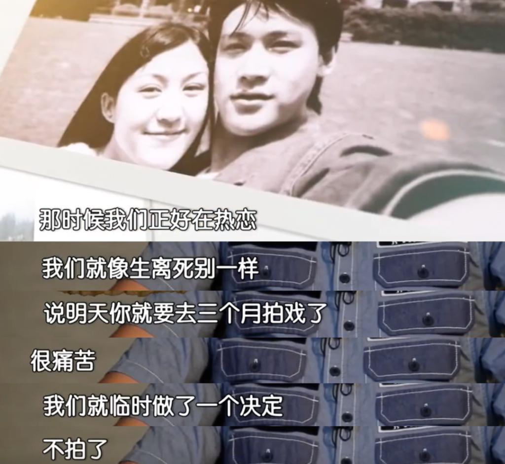 娱乐圈最后一对真夫妻