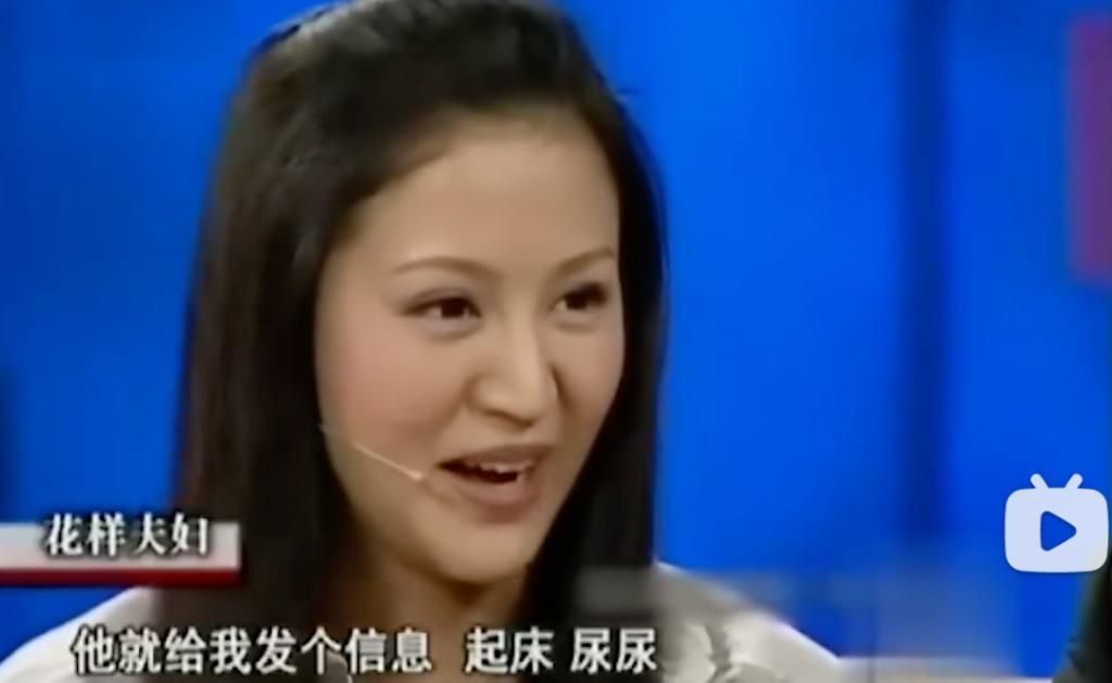 娱乐圈最后一对真夫妻