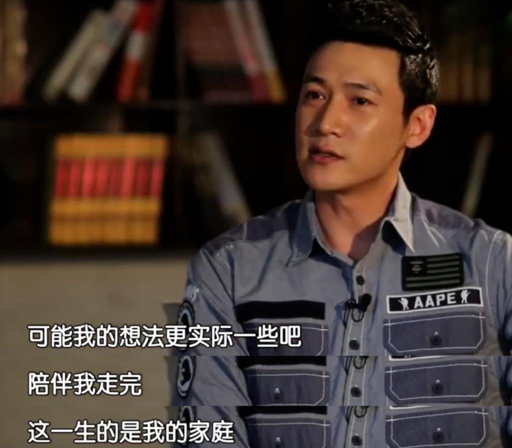 娱乐圈最后一对真夫妻