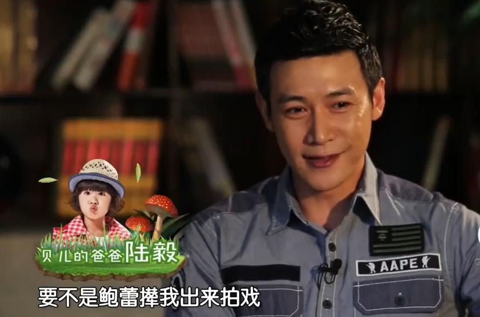 娱乐圈最后一对真夫妻