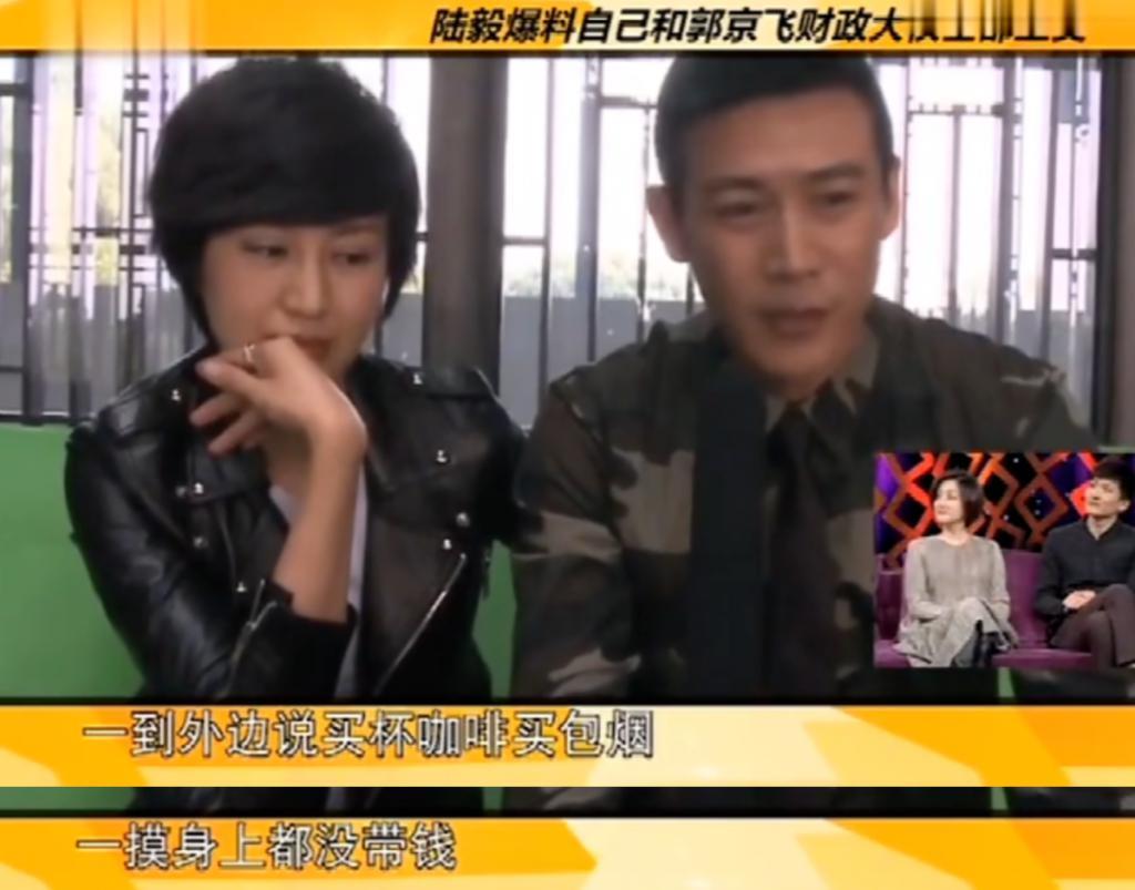 娱乐圈最后一对真夫妻