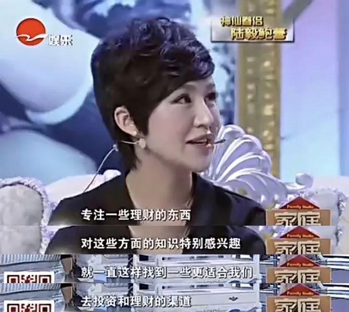 娱乐圈最后一对真夫妻