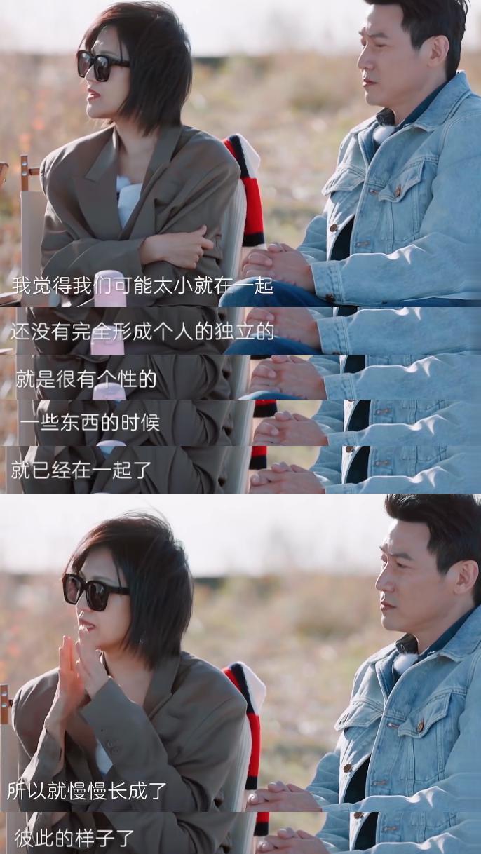 娱乐圈最后一对真夫妻