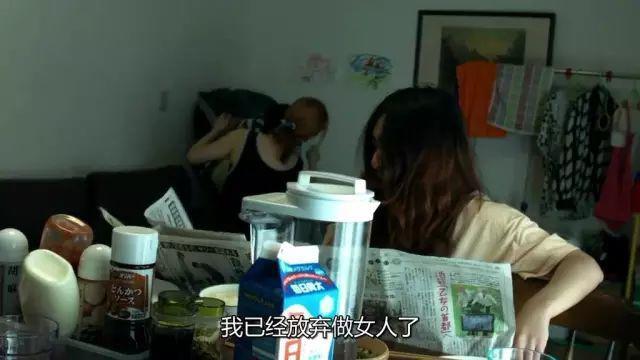 全网搞拉踩，这操作挺晦气