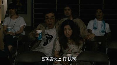 全网搞拉踩，这操作挺晦气