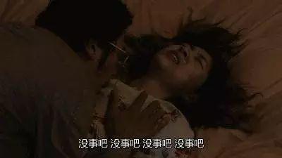 全网搞拉踩，这操作挺晦气