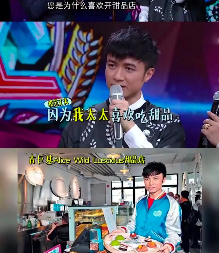 好久不见古巨基的儿子Kuson，和老爸越来越像了？