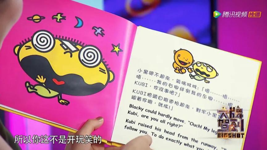 好久不见古巨基的儿子Kuson，和老爸越来越像了？