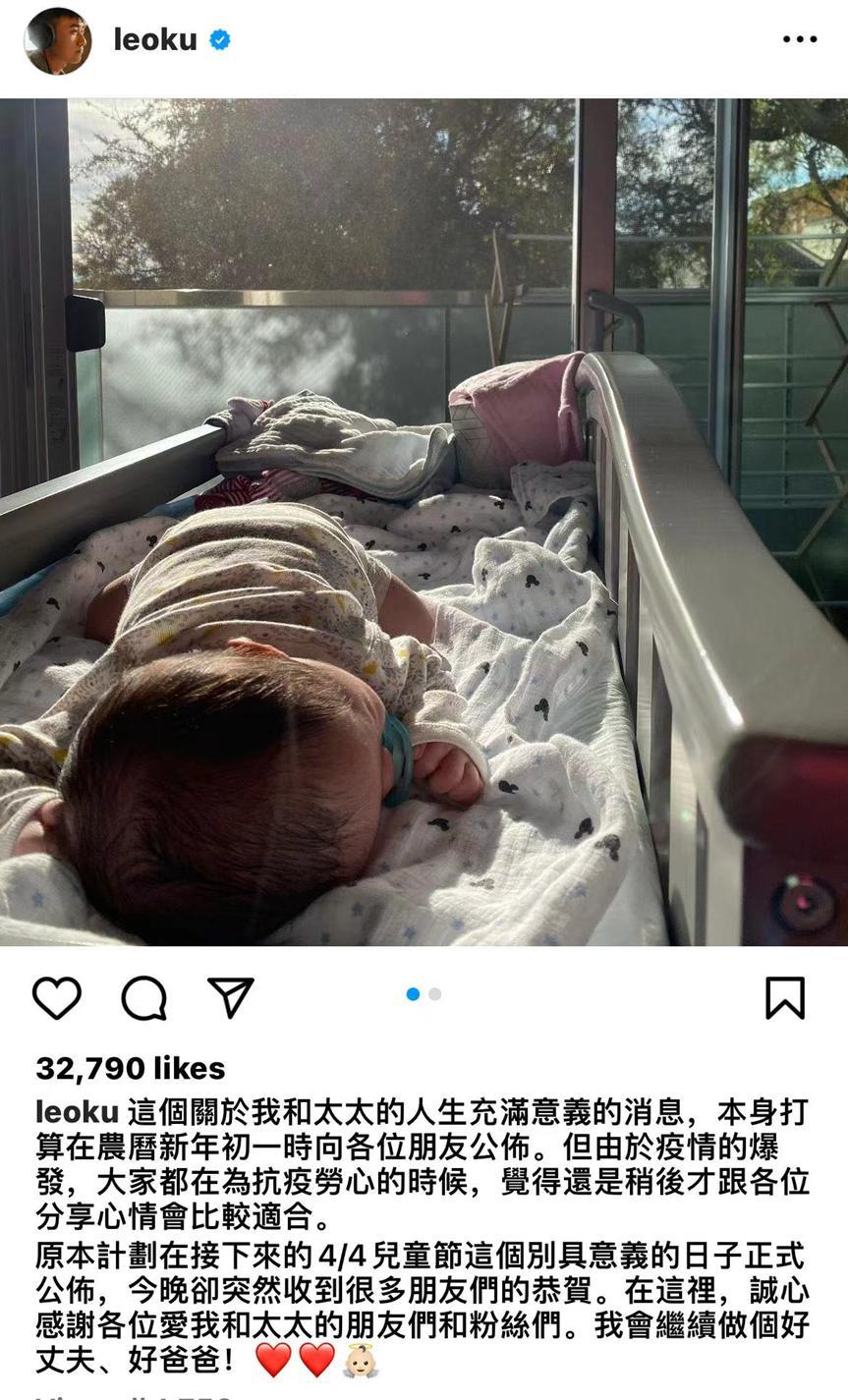 好久不见古巨基的儿子Kuson，和老爸越来越像了？