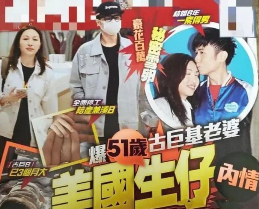 好久不见古巨基的儿子Kuson，和老爸越来越像了？