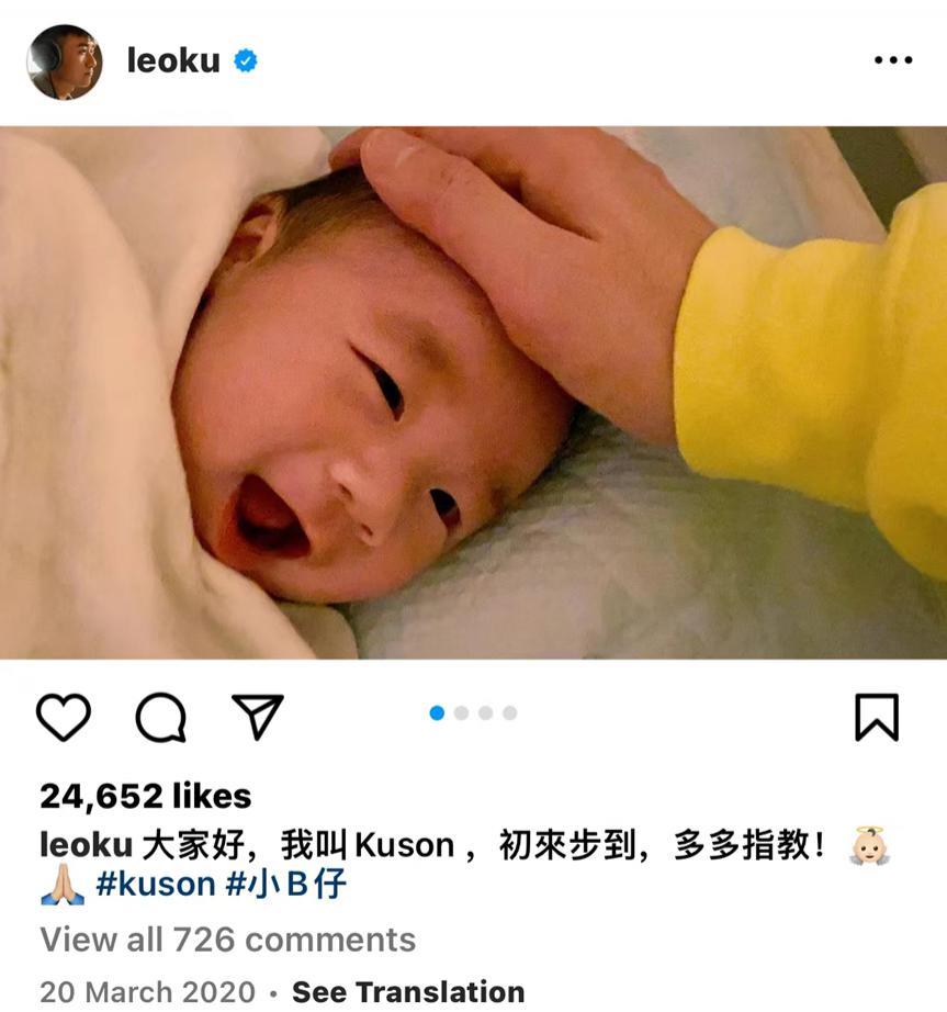 好久不见古巨基的儿子Kuson，和老爸越来越像了？