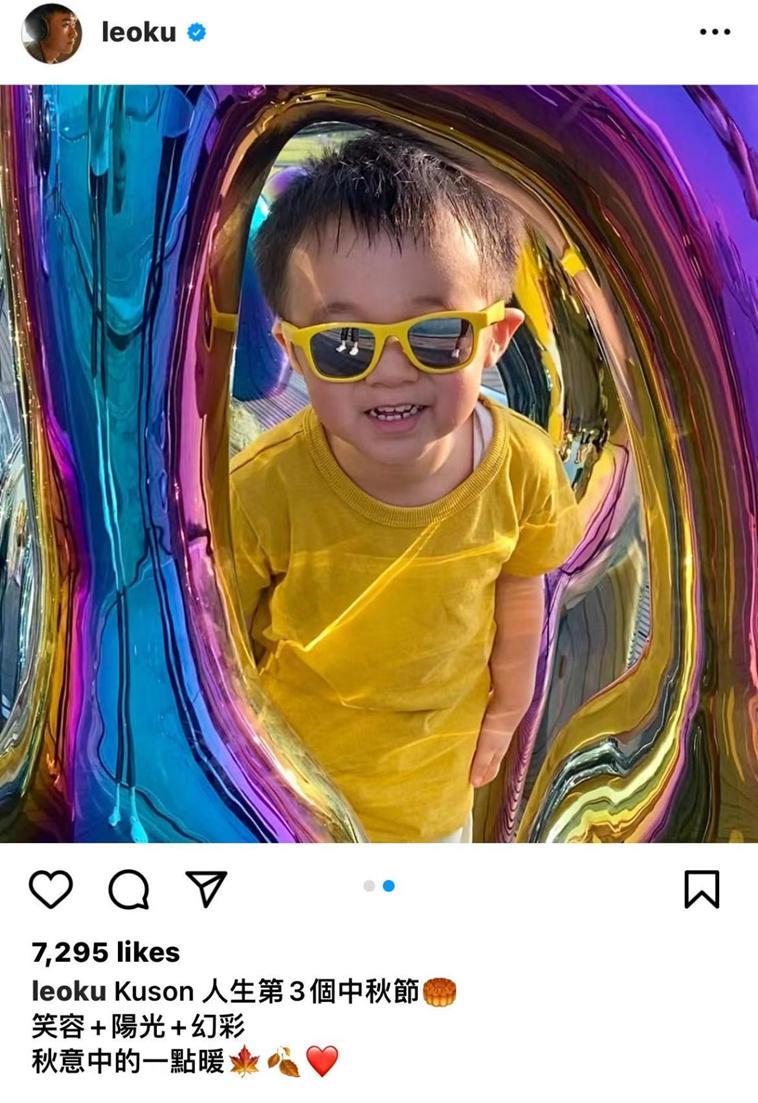 好久不见古巨基的儿子Kuson，和老爸越来越像了？