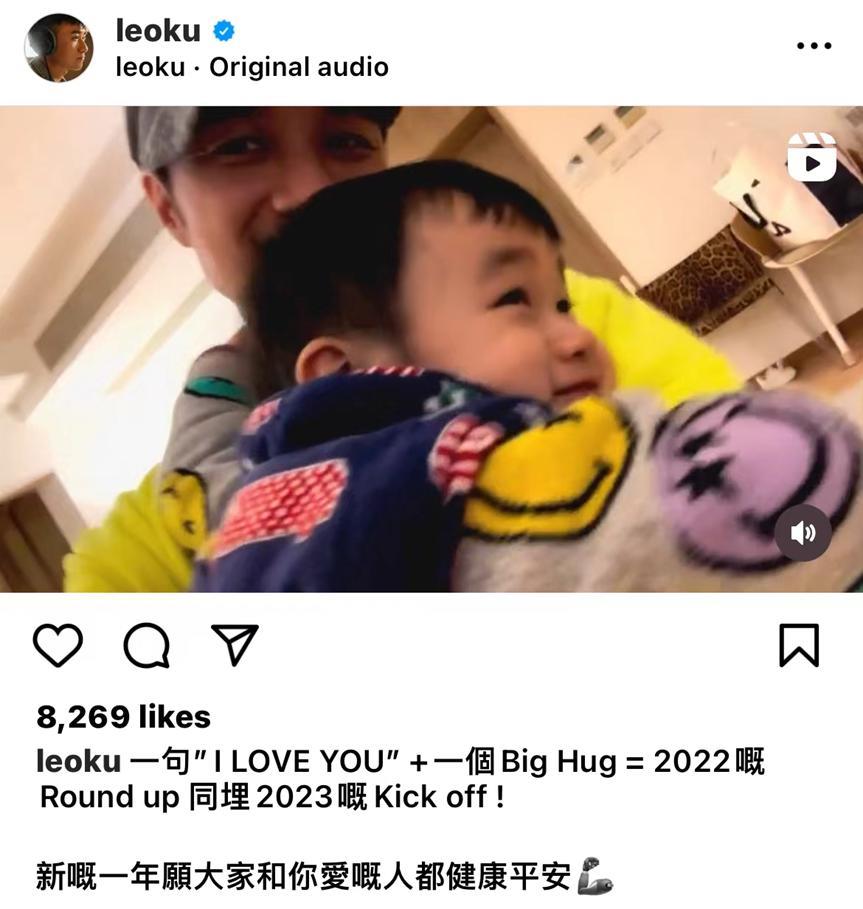 好久不见古巨基的儿子Kuson，和老爸越来越像了？