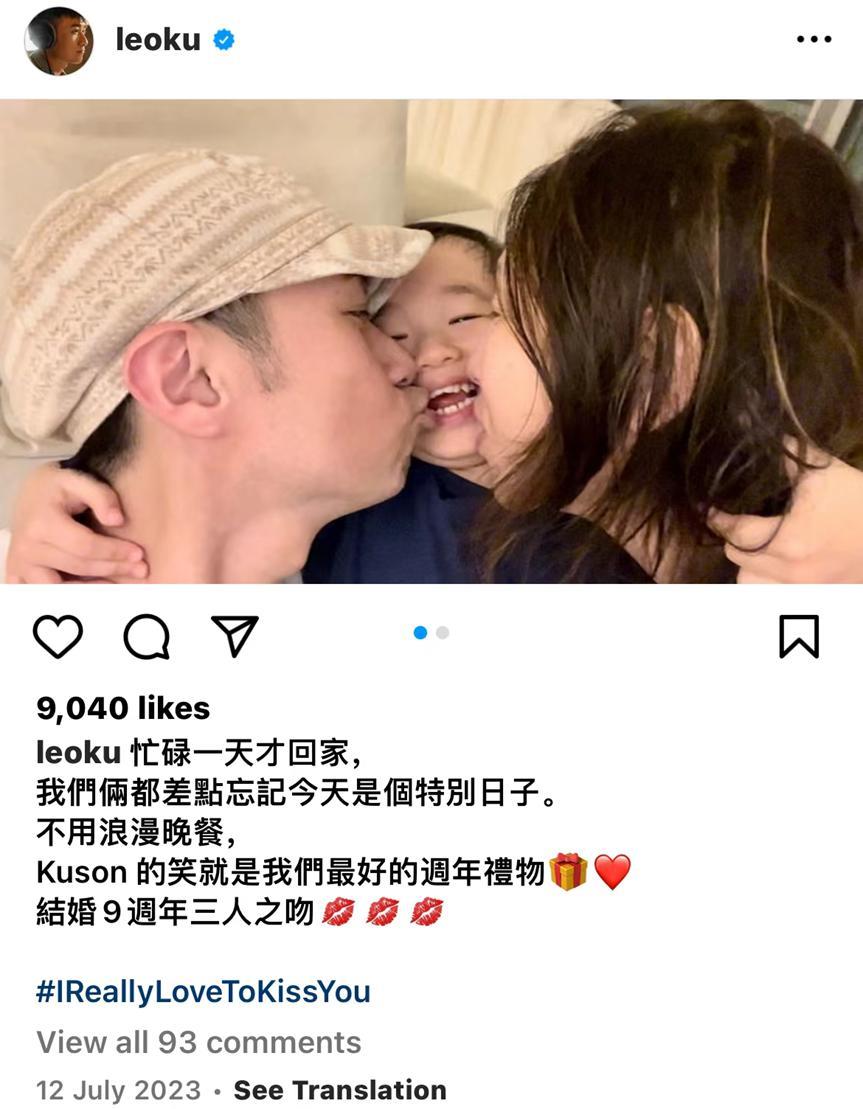 好久不见古巨基的儿子Kuson，和老爸越来越像了？