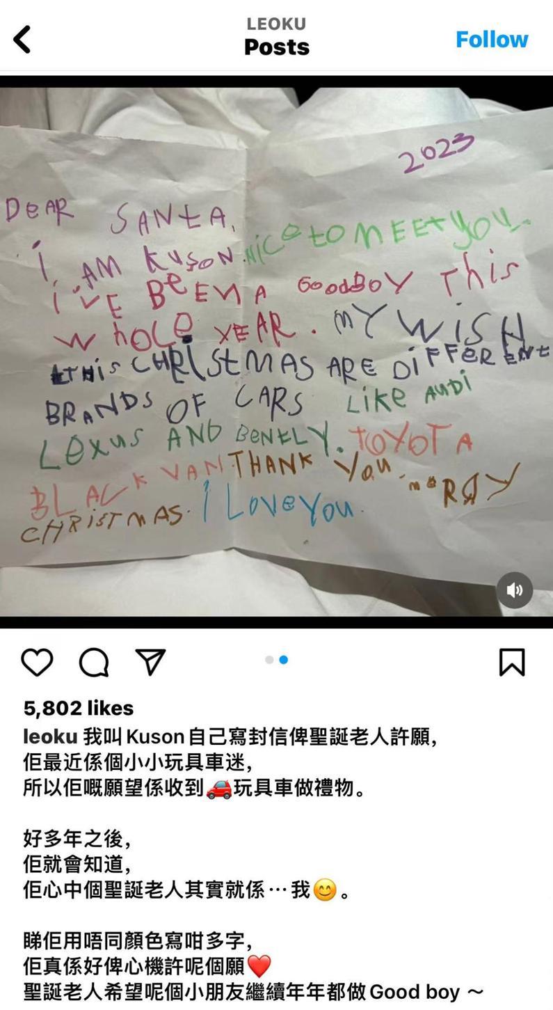 好久不见古巨基的儿子Kuson，和老爸越来越像了？