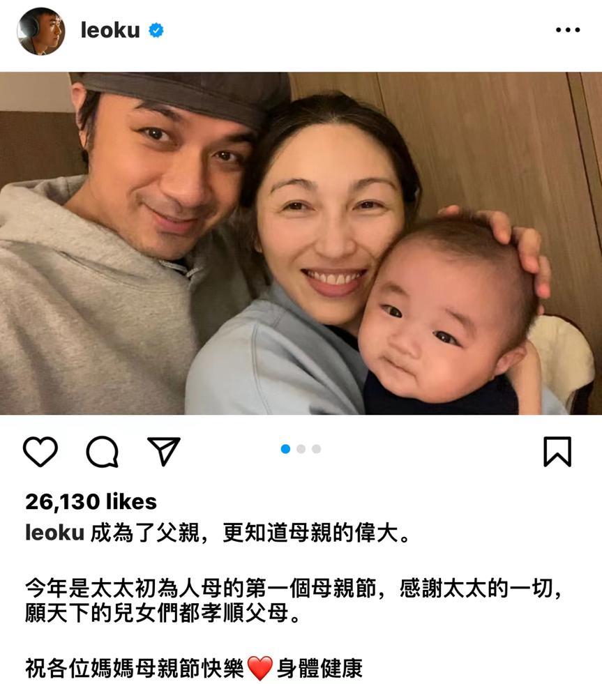 好久不见古巨基的儿子Kuson，和老爸越来越像了？