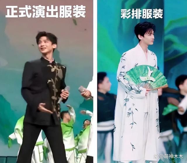 第一个为白敬亭发声的明星来了！宋家腾：没有临时换衣服