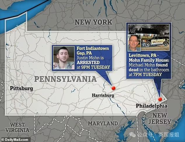 美国博主录视频发疯掏出血淋淋人头？“刚斩了我爸，他是美利坚叛徒！”