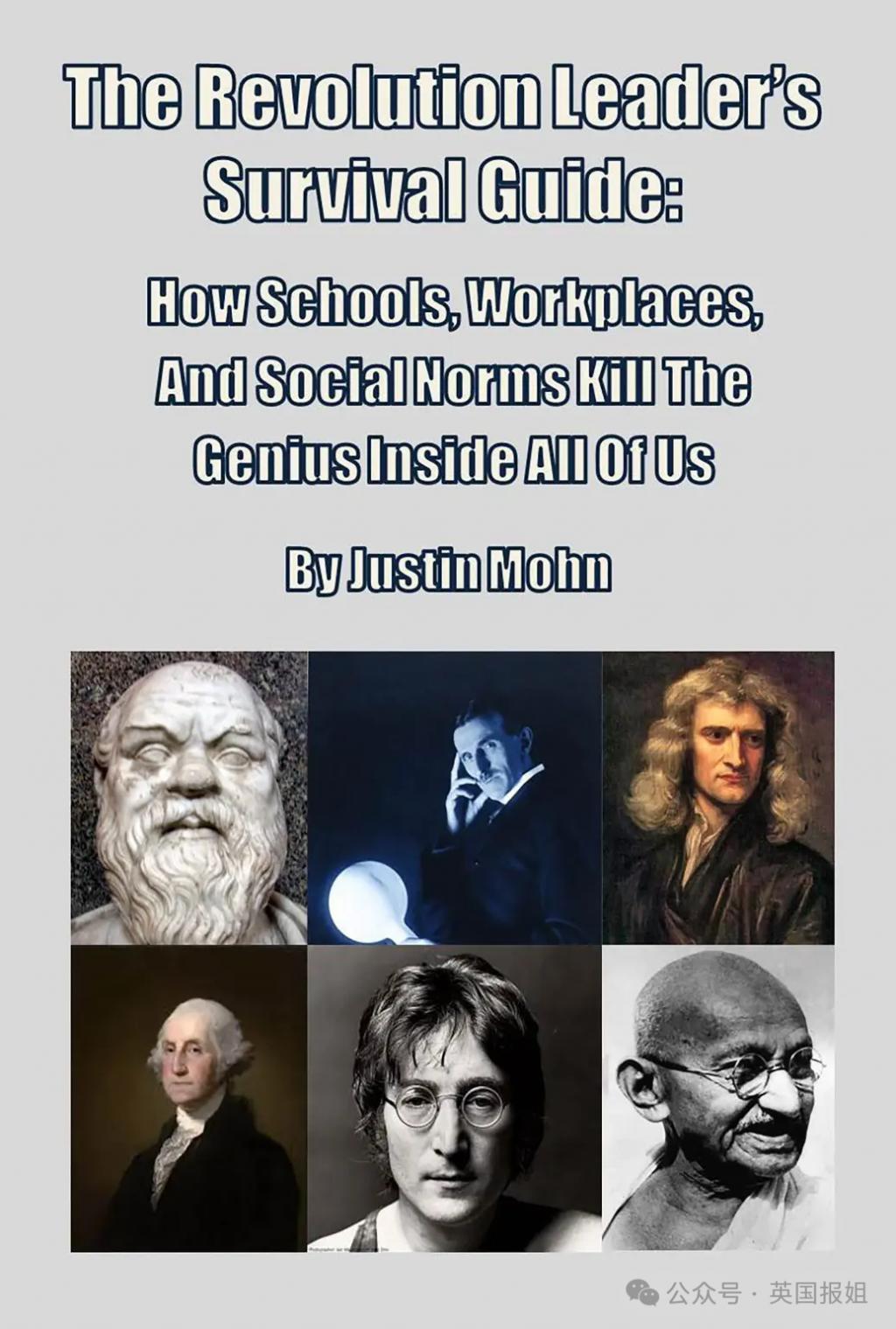 美国博主录视频发疯掏出血淋淋人头？“刚斩了我爸，他是美利坚叛徒！”