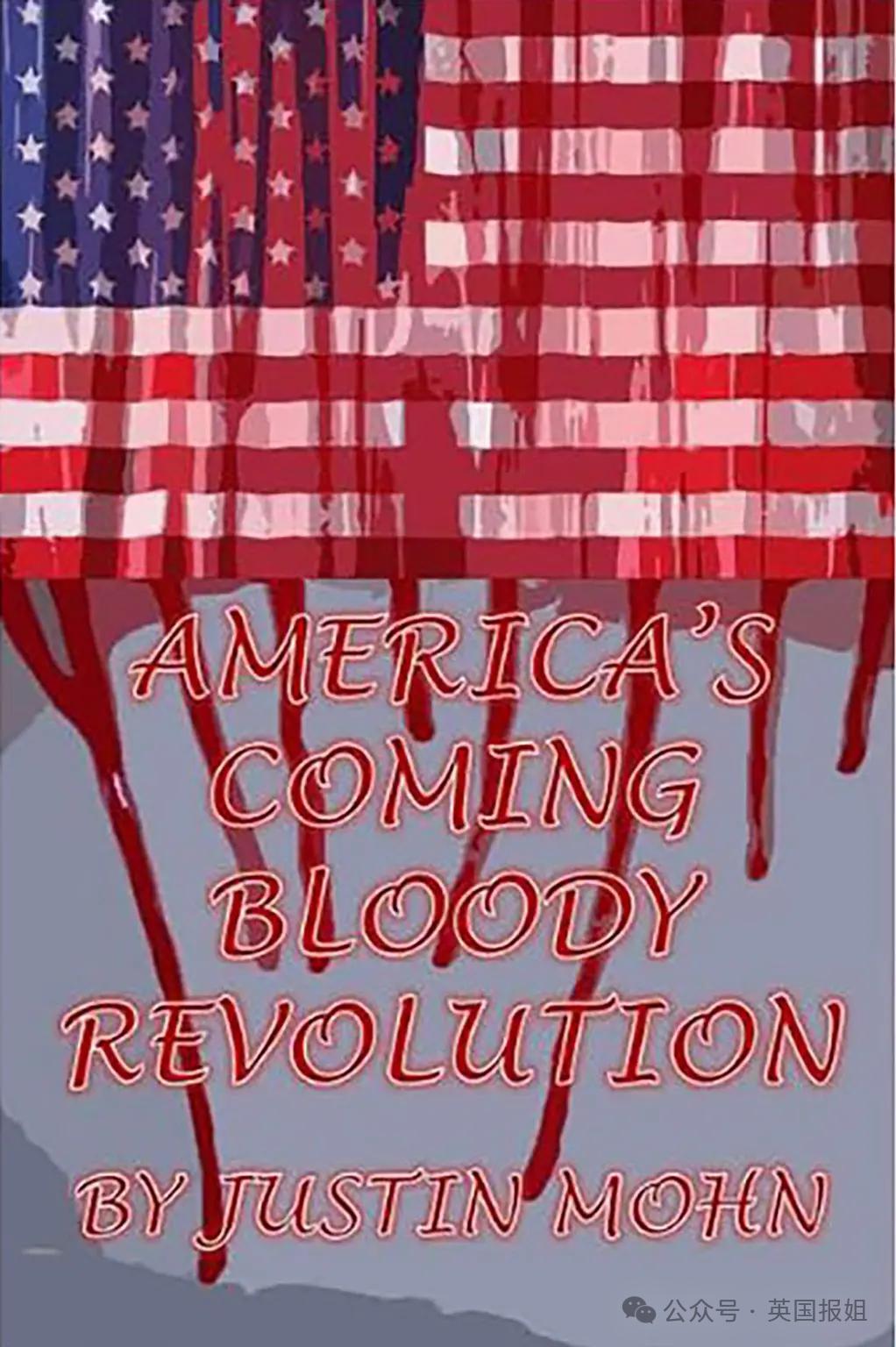 美国博主录视频发疯掏出血淋淋人头？“刚斩了我爸，他是美利坚叛徒！”