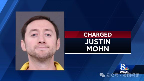 美国博主录视频发疯掏出血淋淋人头？“刚斩了我爸，他是美利坚叛徒！”