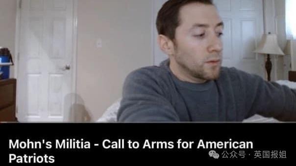 美国博主录视频发疯掏出血淋淋人头？“刚斩了我爸，他是美利坚叛徒！”