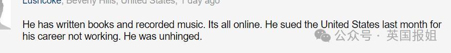 美国博主录视频发疯掏出血淋淋人头？“刚斩了我爸，他是美利坚叛徒！”