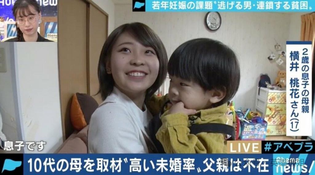 日本母亲连杀3子藏衣柜，称没钱养娃杀完了事？网友竟同情：不是她的错！