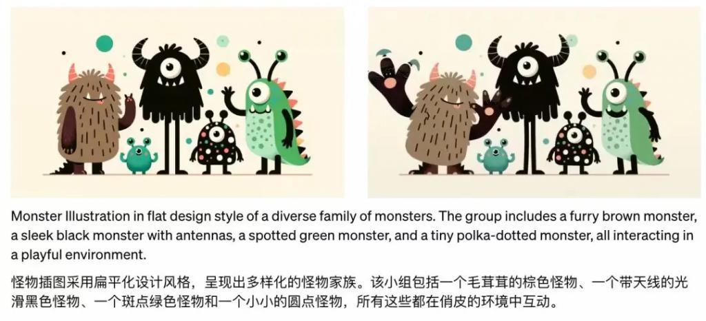 OpenAI为什么总是领先一个版本