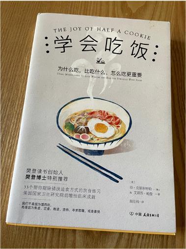 给贾玲们泼点冷水