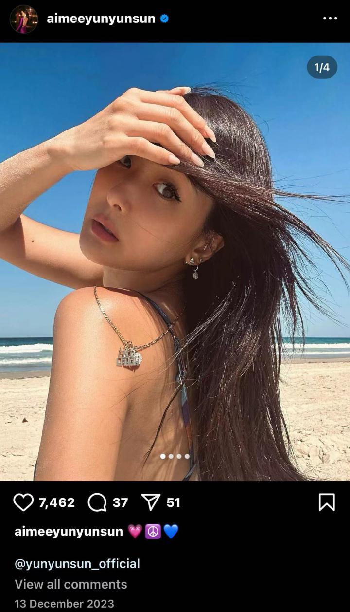 最美二代？混血版赵露思？她妈更绝！