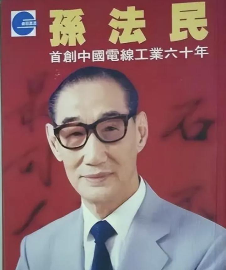 最美二代？混血版赵露思？她妈更绝！