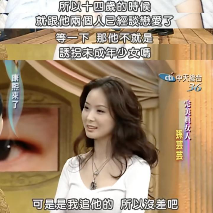 最美二代？混血版赵露思？她妈更绝！