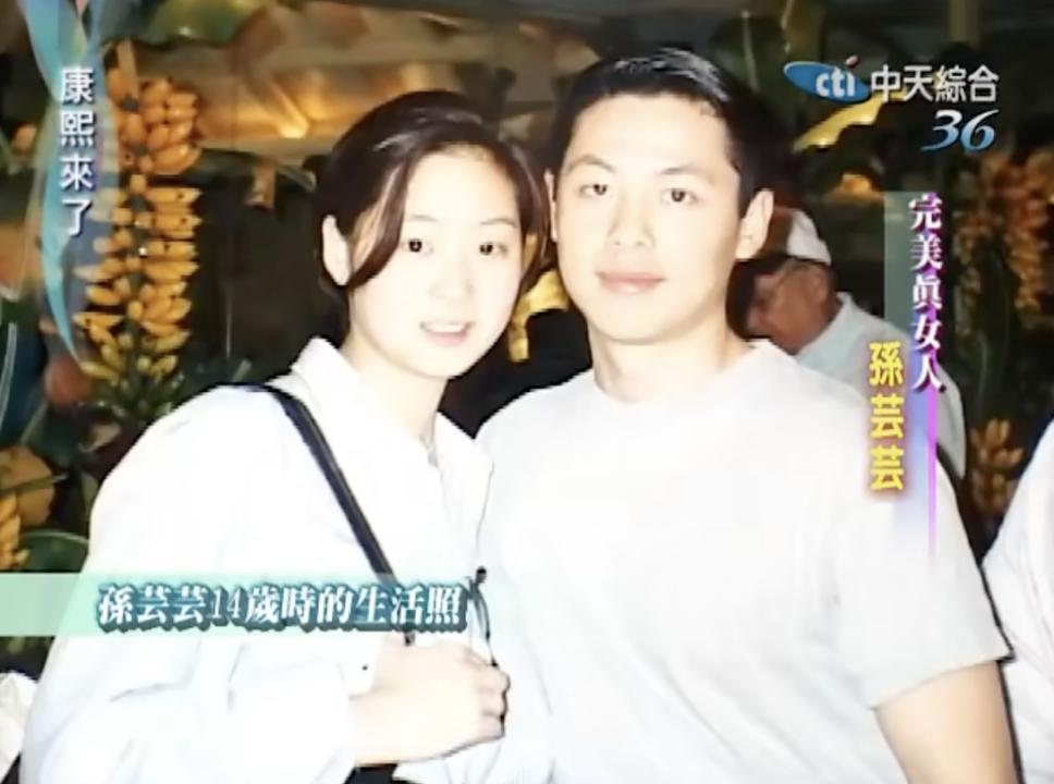 最美二代？混血版赵露思？她妈更绝！