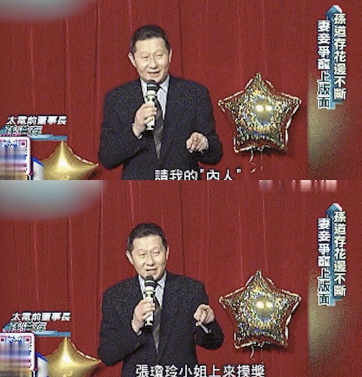 最美二代？混血版赵露思？她妈更绝！