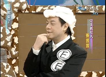 最美二代？混血版赵露思？她妈更绝！