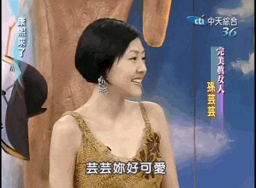 最美二代？混血版赵露思？她妈更绝！
