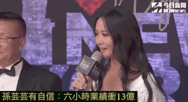 最美二代？混血版赵露思？她妈更绝！