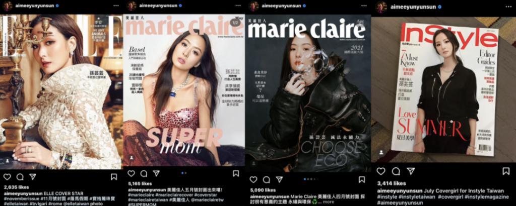 最美二代？混血版赵露思？她妈更绝！