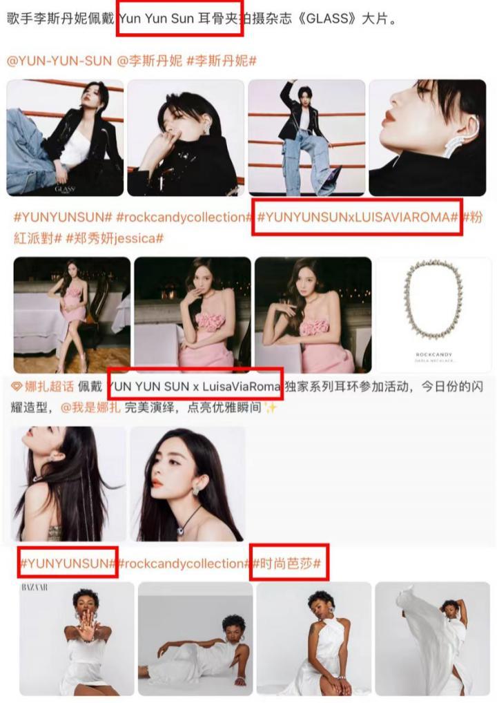 最美二代？混血版赵露思？她妈更绝！