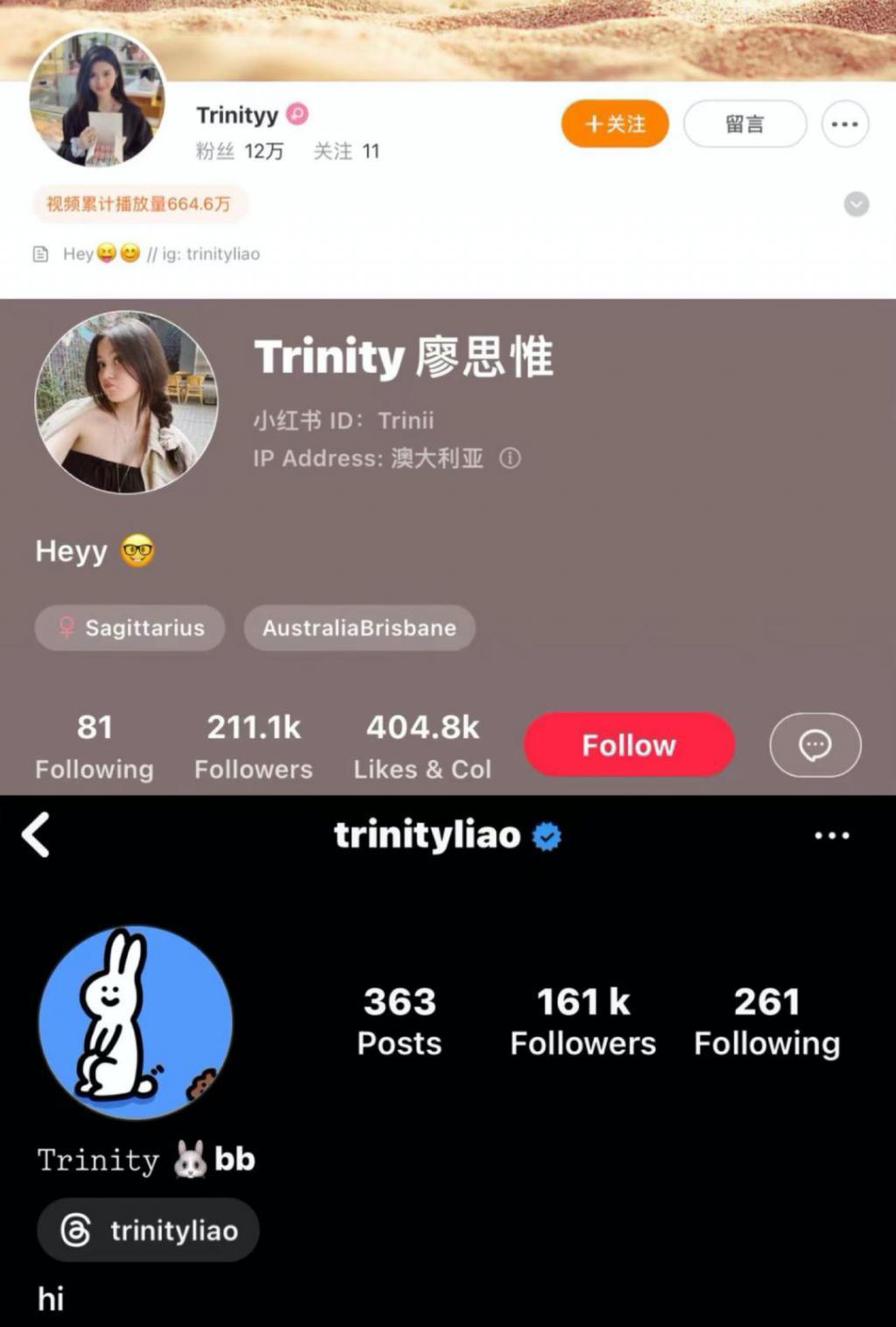 最美二代？混血版赵露思？她妈更绝！