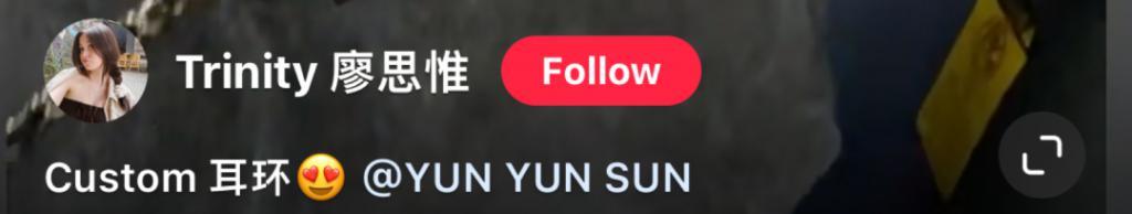 最美二代？混血版赵露思？她妈更绝！