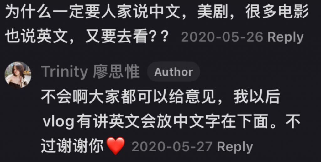 最美二代？混血版赵露思？她妈更绝！