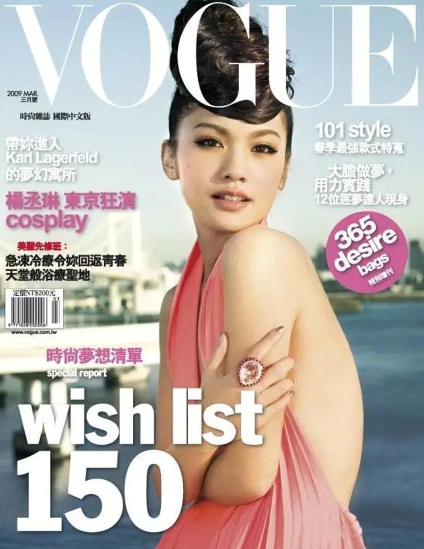 最美二代？混血版赵露思？她妈更绝！