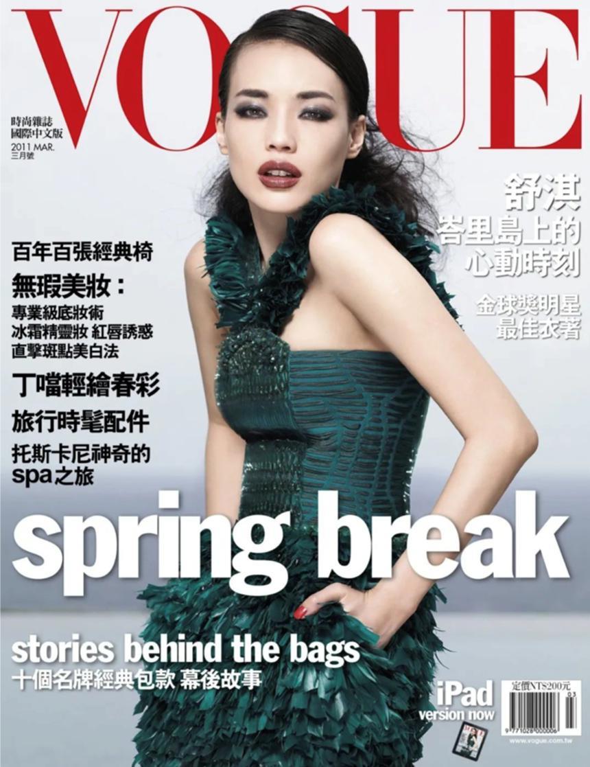 最美二代？混血版赵露思？她妈更绝！